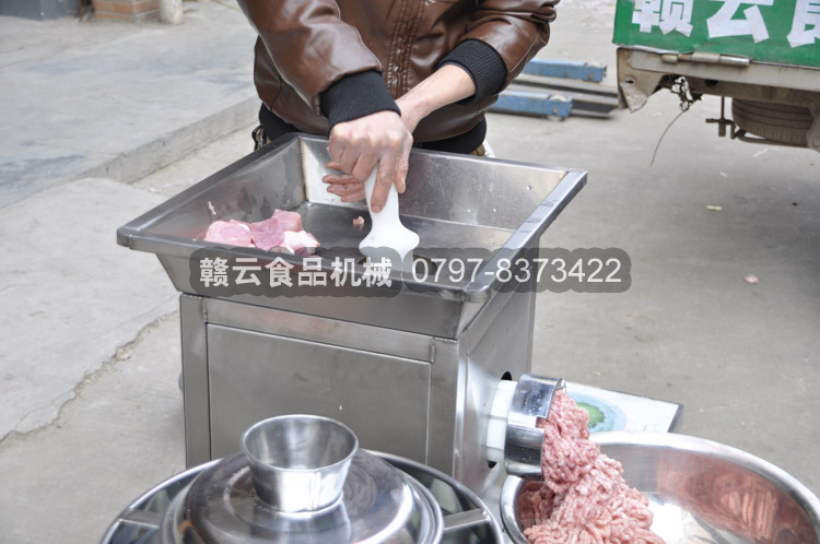 绞肉过程