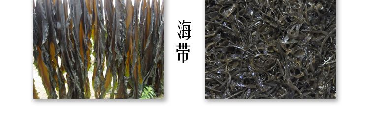 135型数字切菜机效果