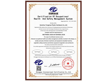 Certification 0f OccupationalHealth And Safety Management System