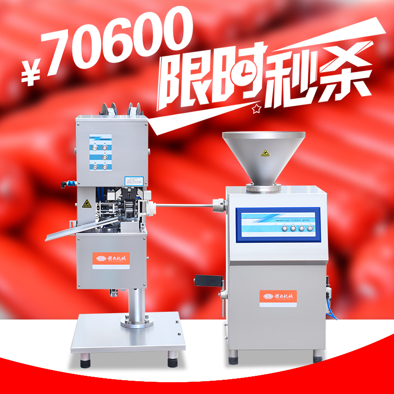 ����ȳ����һ���