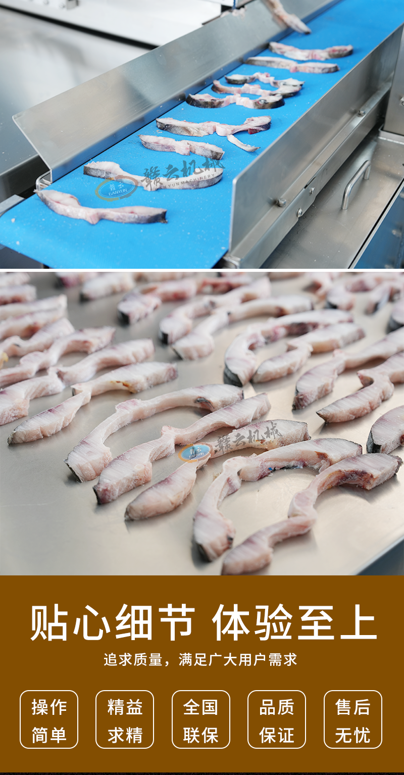 ��ǻ��и�Ч��